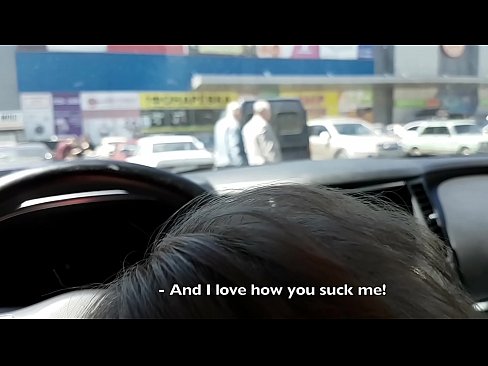 ❤️ Супермаркеттің сыртындағы тұрақта тура сорылды ❤ Секс видео бойынша порно kk.dreamypassionjourney.ru ️❤